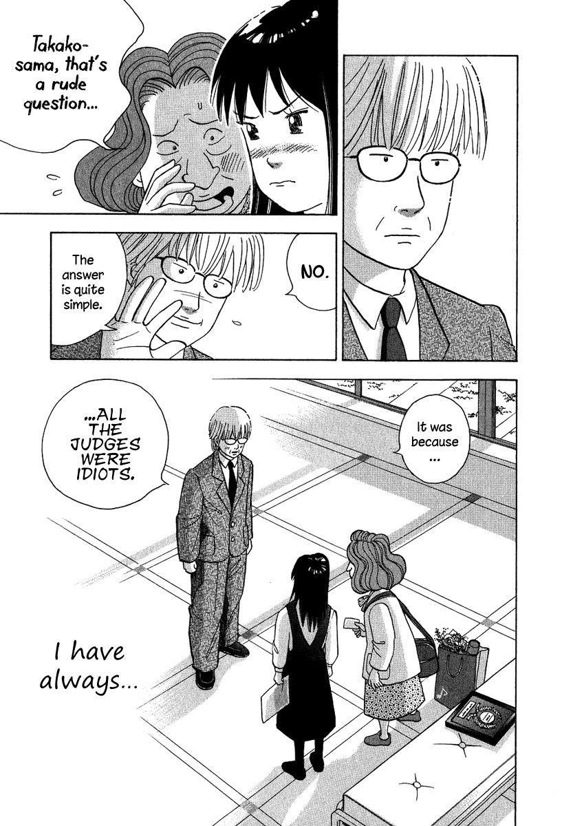 Piano no Mori Chapter 81 - Page 21