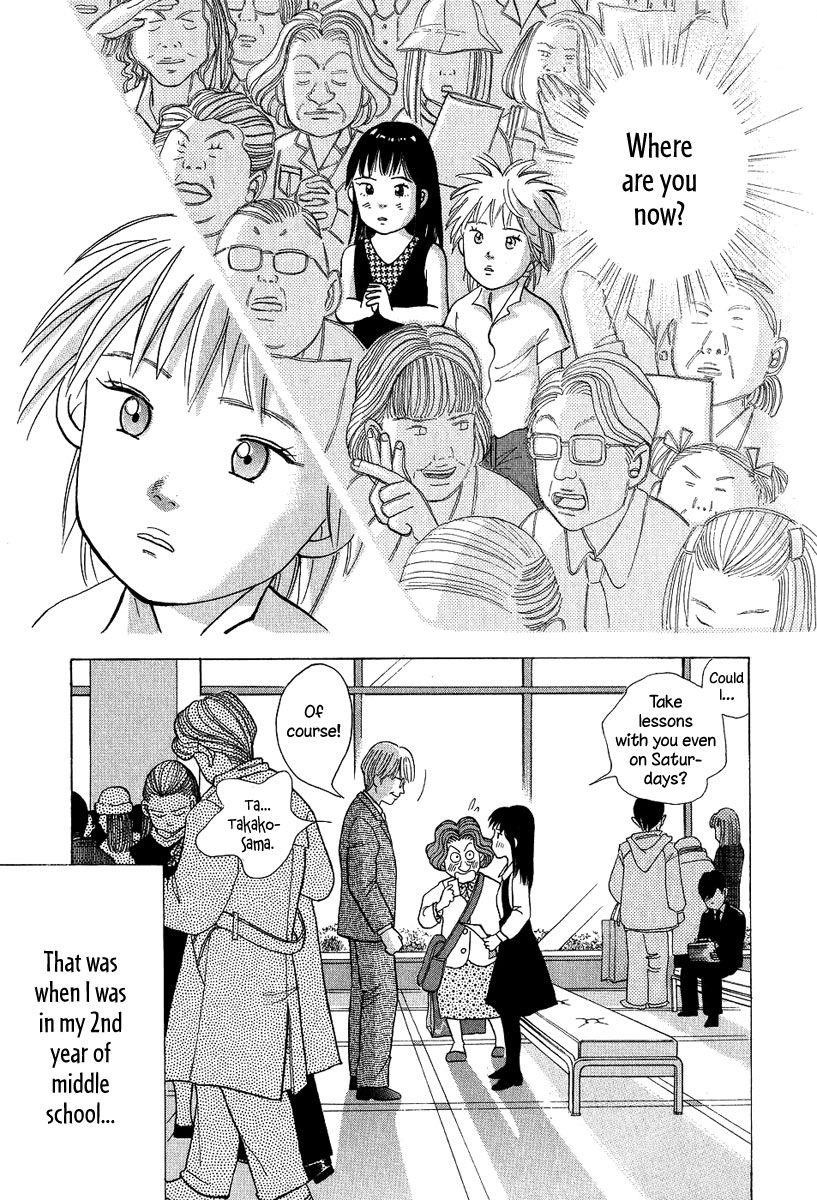 Piano no Mori Chapter 81 - Page 23