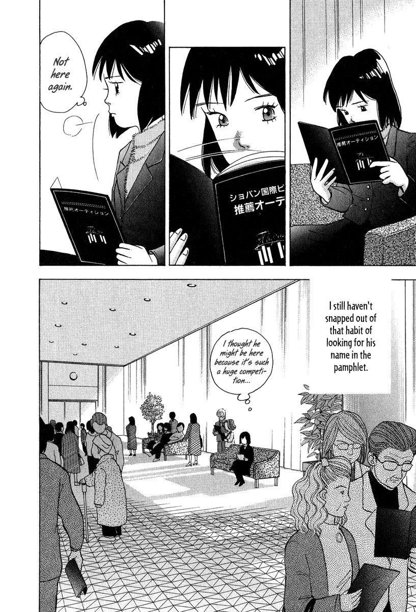 Piano no Mori Chapter 81 - Page 27