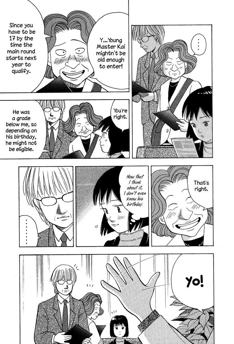 Piano no Mori Chapter 81 - Page 28