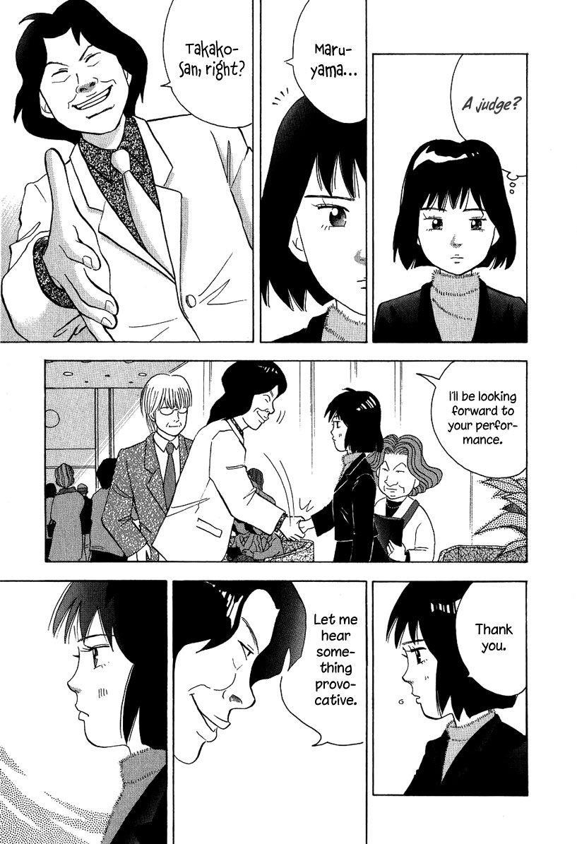 Piano no Mori Chapter 81 - Page 30