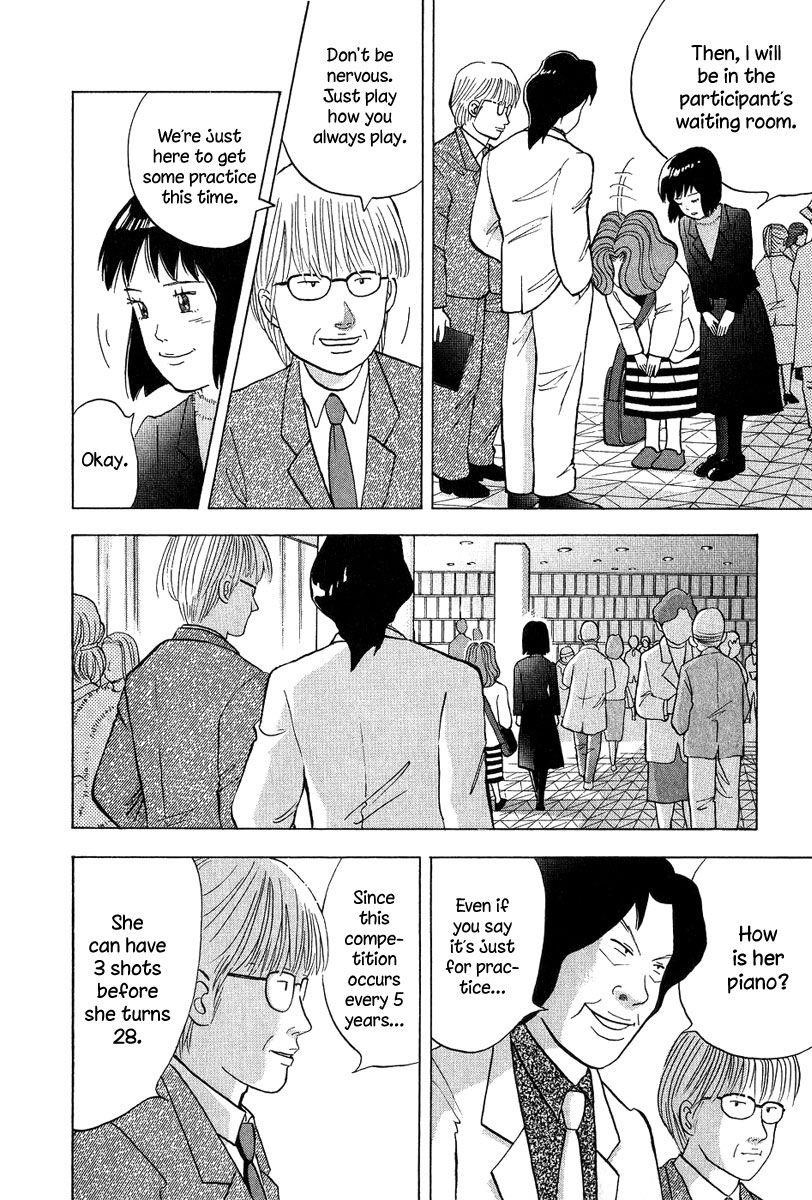Piano no Mori Chapter 81 - Page 31