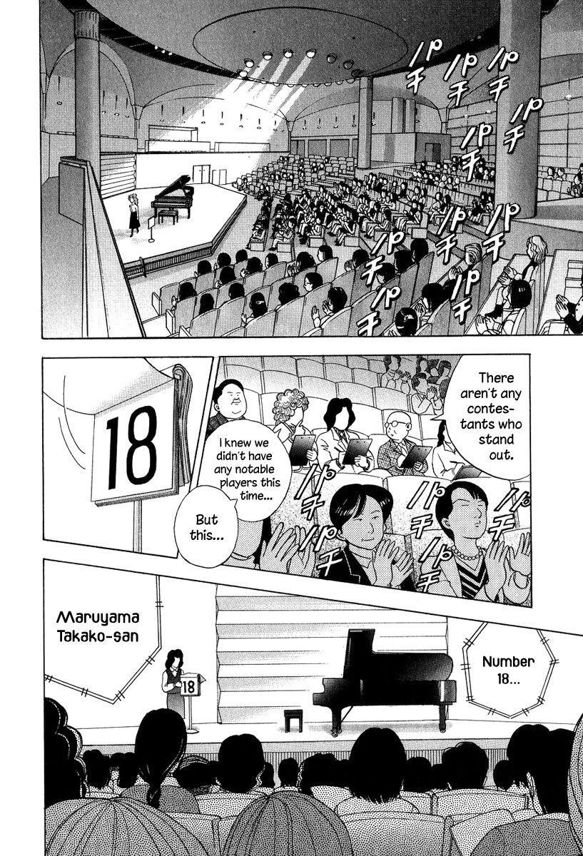 Piano no Mori Chapter 81 - Page 41