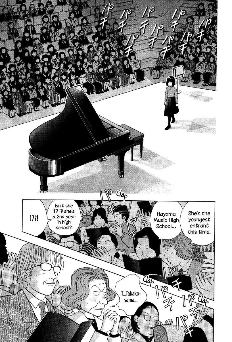 Piano no Mori Chapter 81 - Page 42