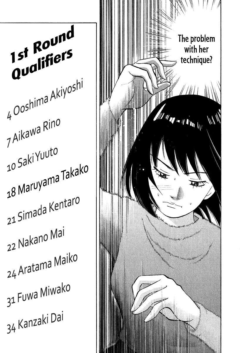 Piano no Mori Chapter 81 - Page 52