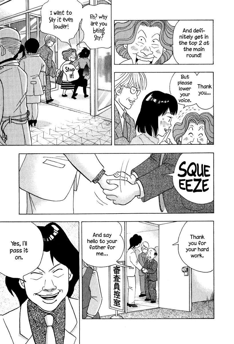 Piano no Mori Chapter 81 - Page 54