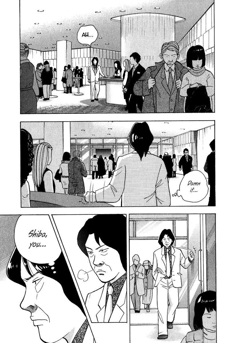 Piano no Mori Chapter 81 - Page 56