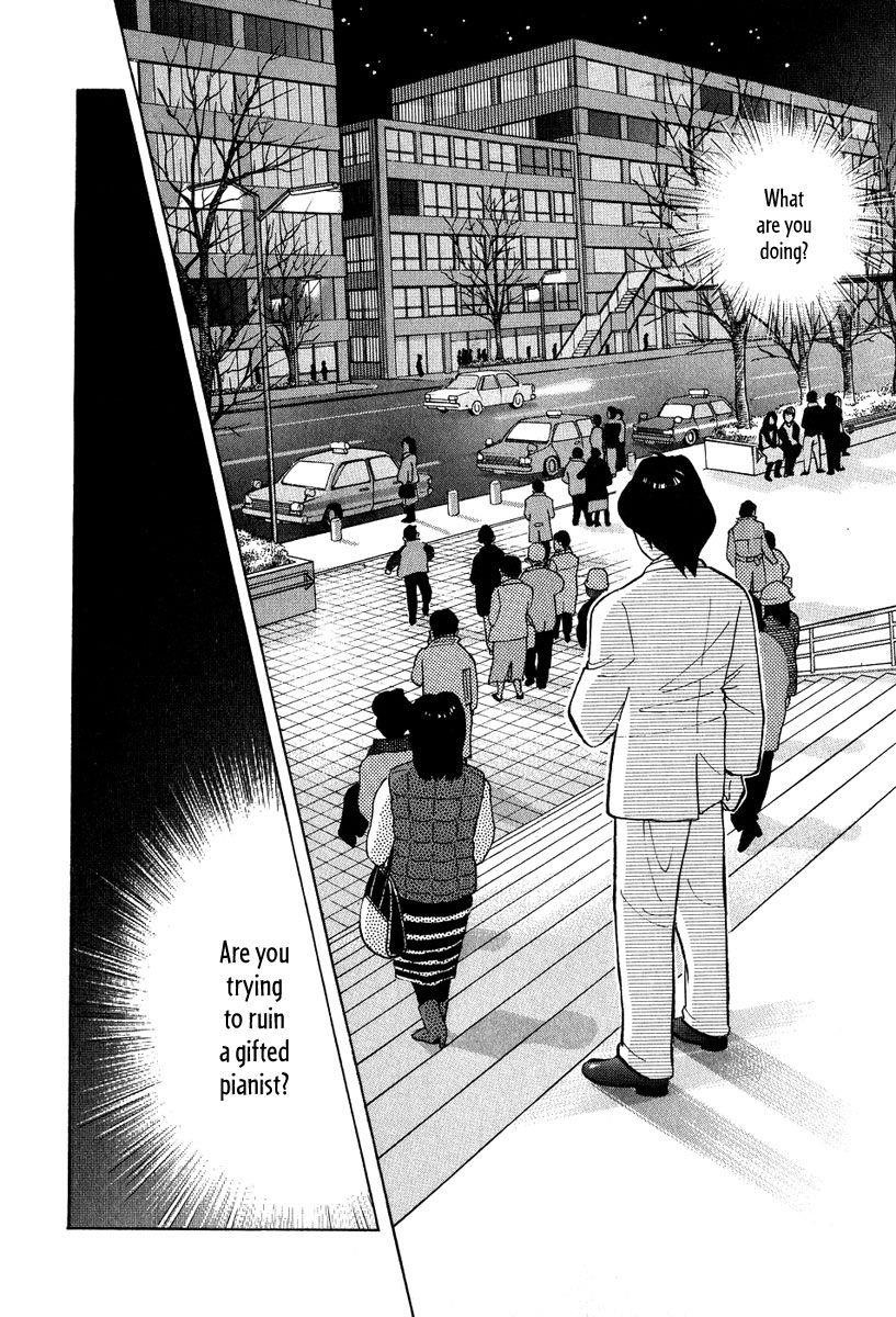 Piano no Mori Chapter 81 - Page 57