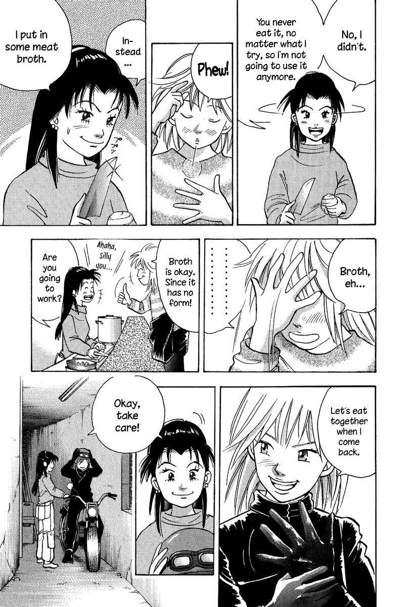 Piano no Mori Chapter 81 - Page 60