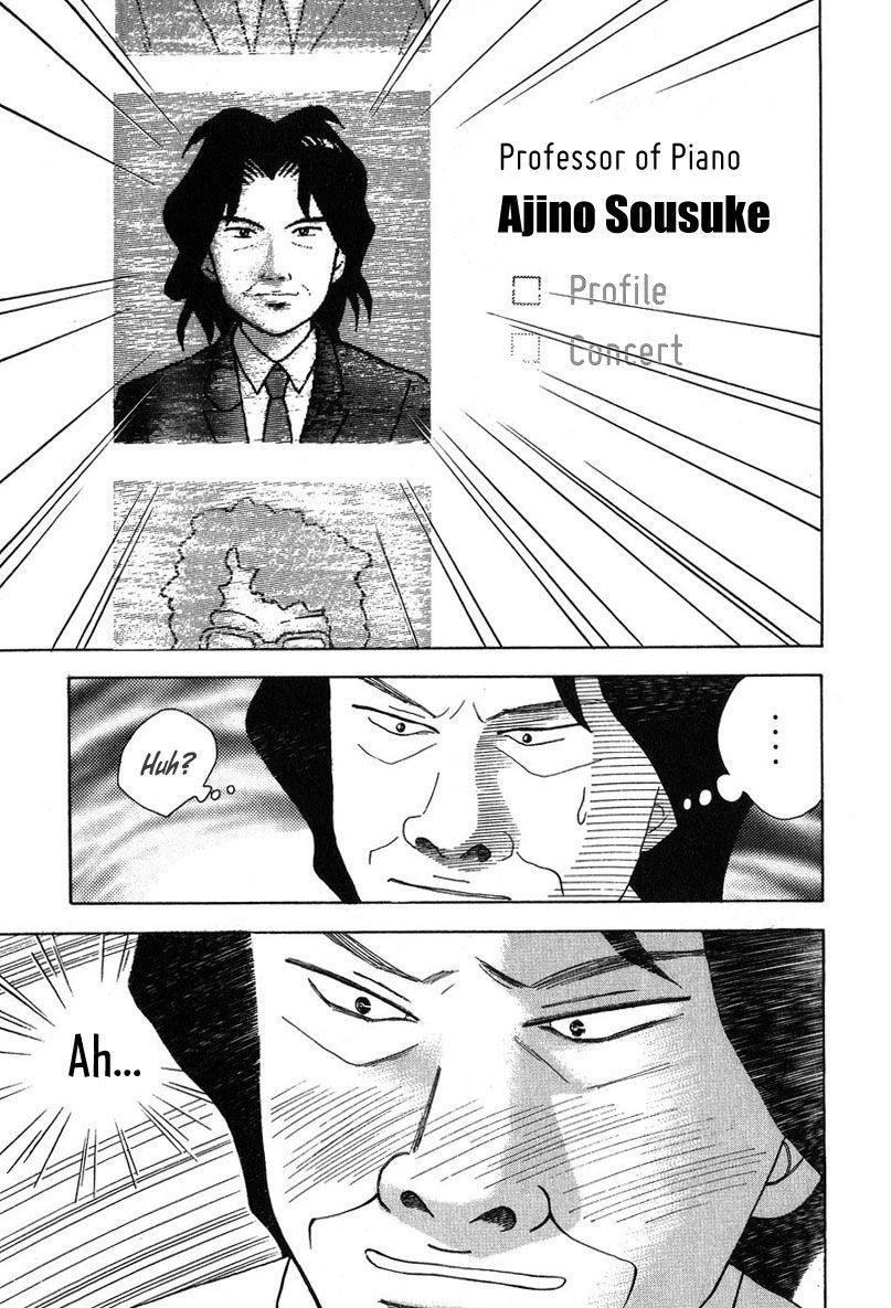 Piano no Mori Chapter 83 - Page 16