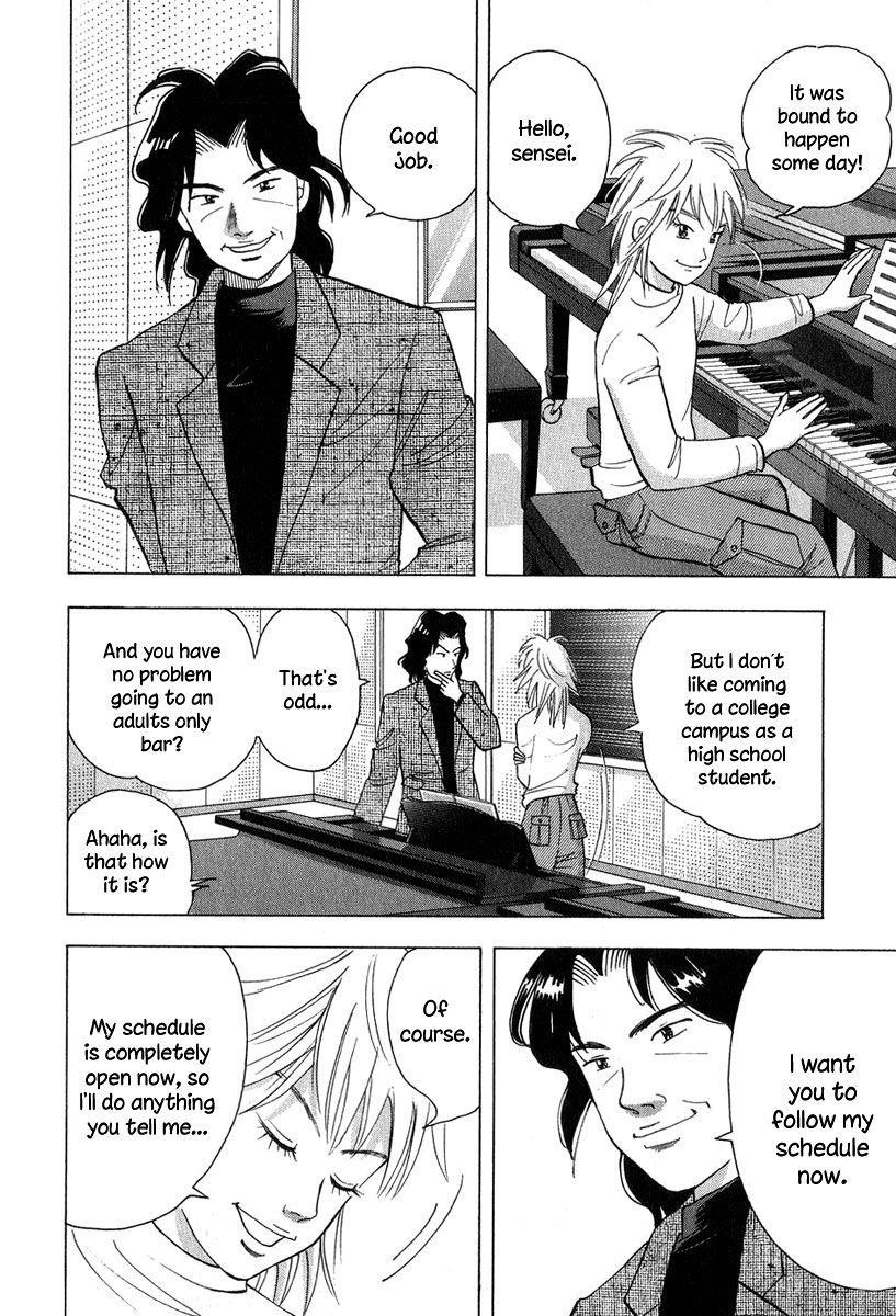 Piano no Mori Chapter 83 - Page 23