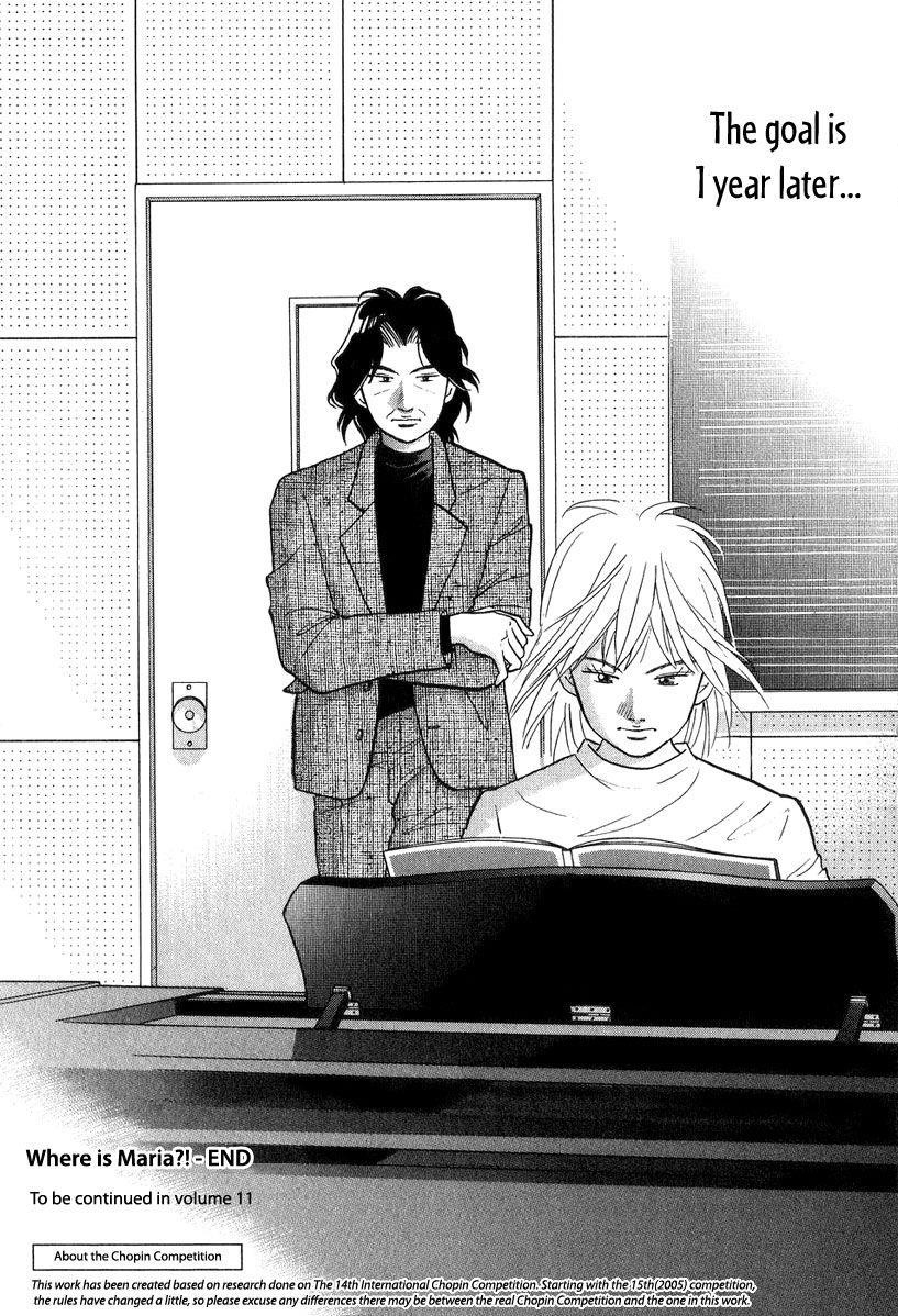 Piano no Mori Chapter 83 - Page 25