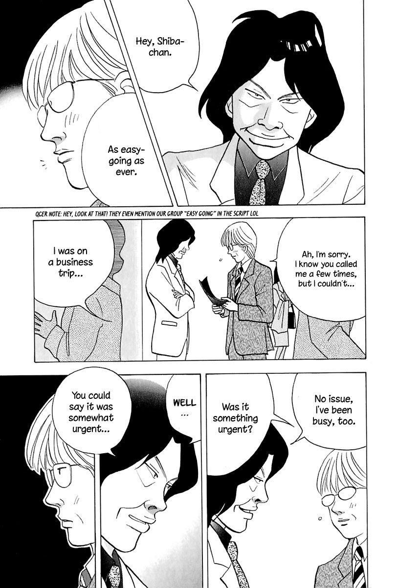 Piano no Mori Chapter 84 - Page 11