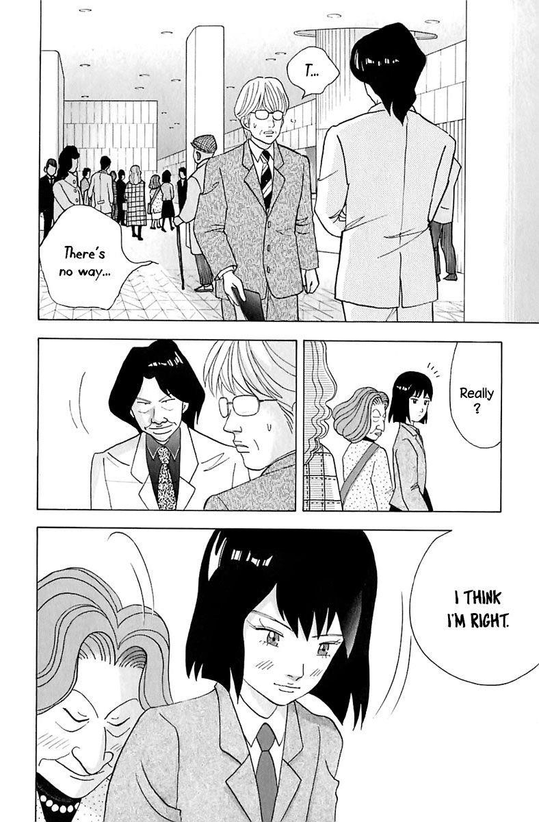 Piano no Mori Chapter 84 - Page 14