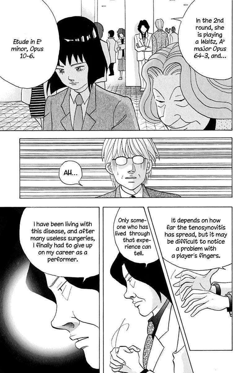 Piano no Mori Chapter 84 - Page 15