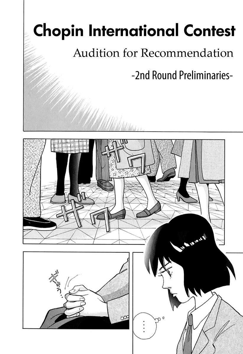 Piano no Mori Chapter 84 - Page 6