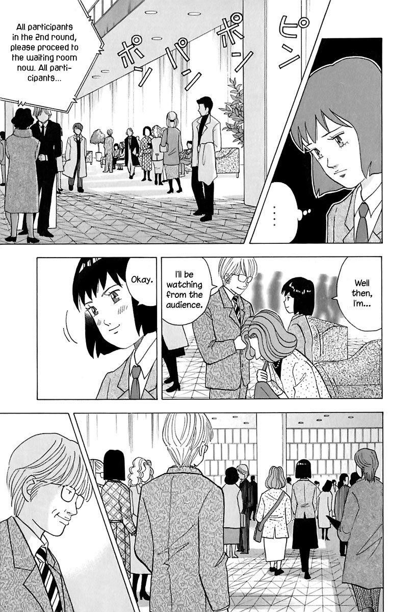 Piano no Mori Chapter 84 - Page 9