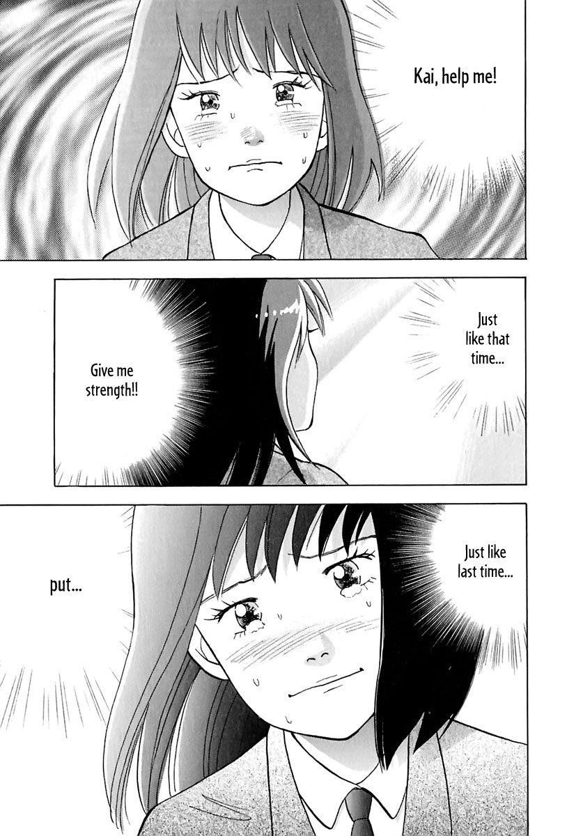 Piano no Mori Chapter 85 - Page 14