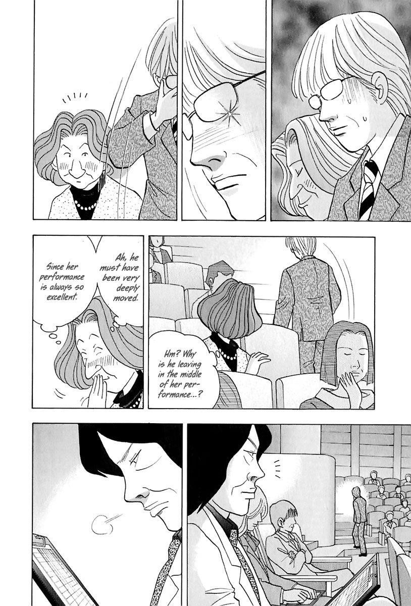 Piano no Mori Chapter 85 - Page 16