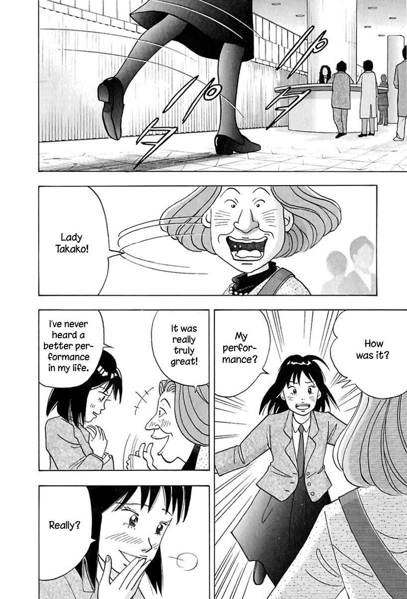 Piano no Mori Chapter 85 - Page 18