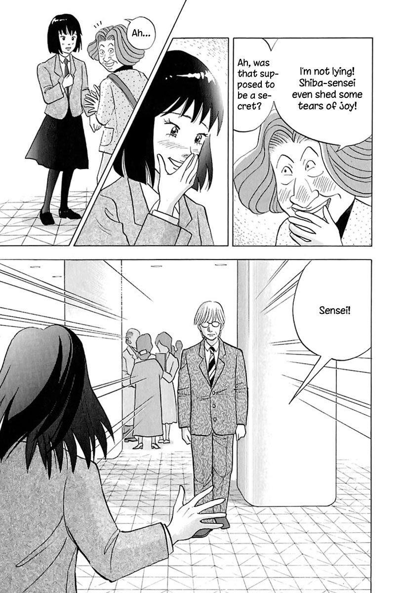 Piano no Mori Chapter 85 - Page 19