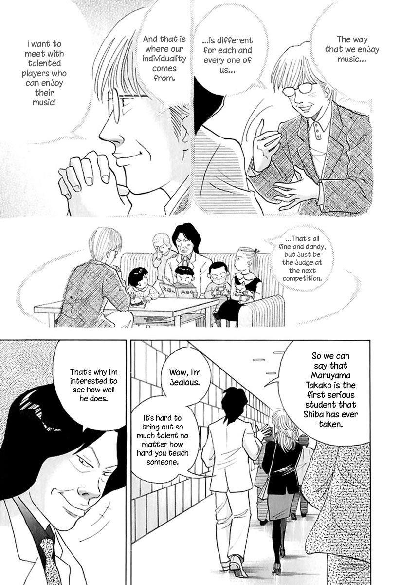 Piano no Mori Chapter 86 - Page 18