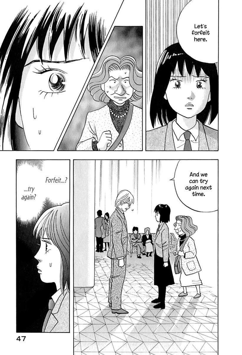 Piano no Mori Chapter 86 - Page 6