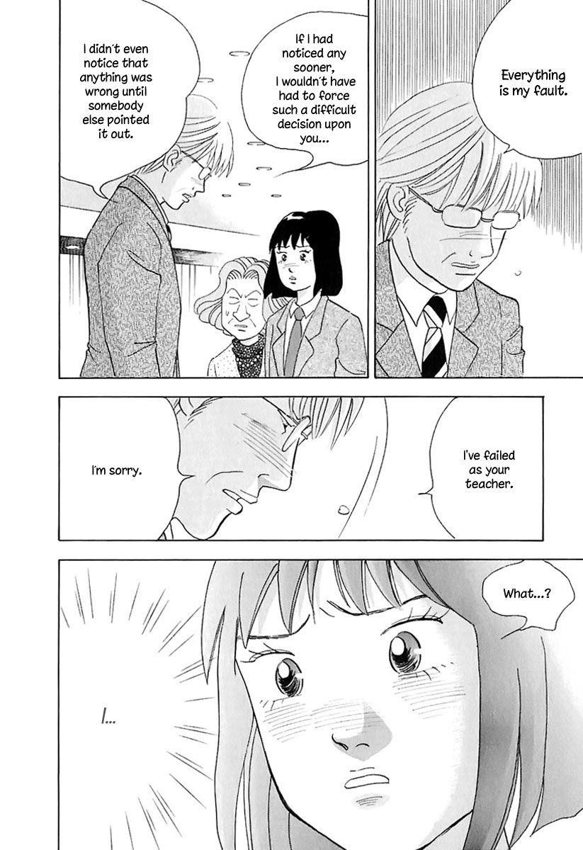 Piano no Mori Chapter 86 - Page 7