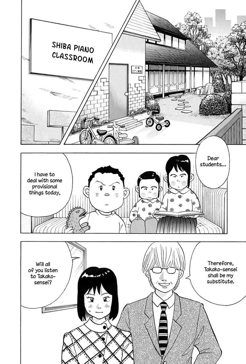 Piano no Mori Chapter 87 - Page 6