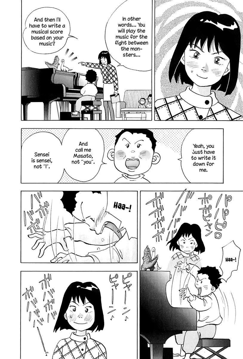 Piano no Mori Chapter 87 - Page 8