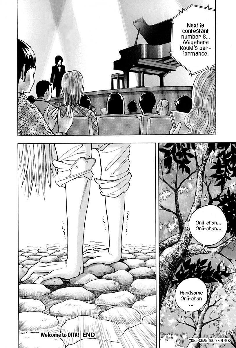 Piano no Mori Chapter 89 - Page 17