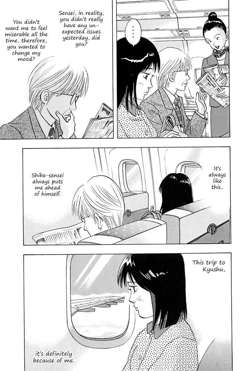 Piano no Mori Chapter 89 - Page 5