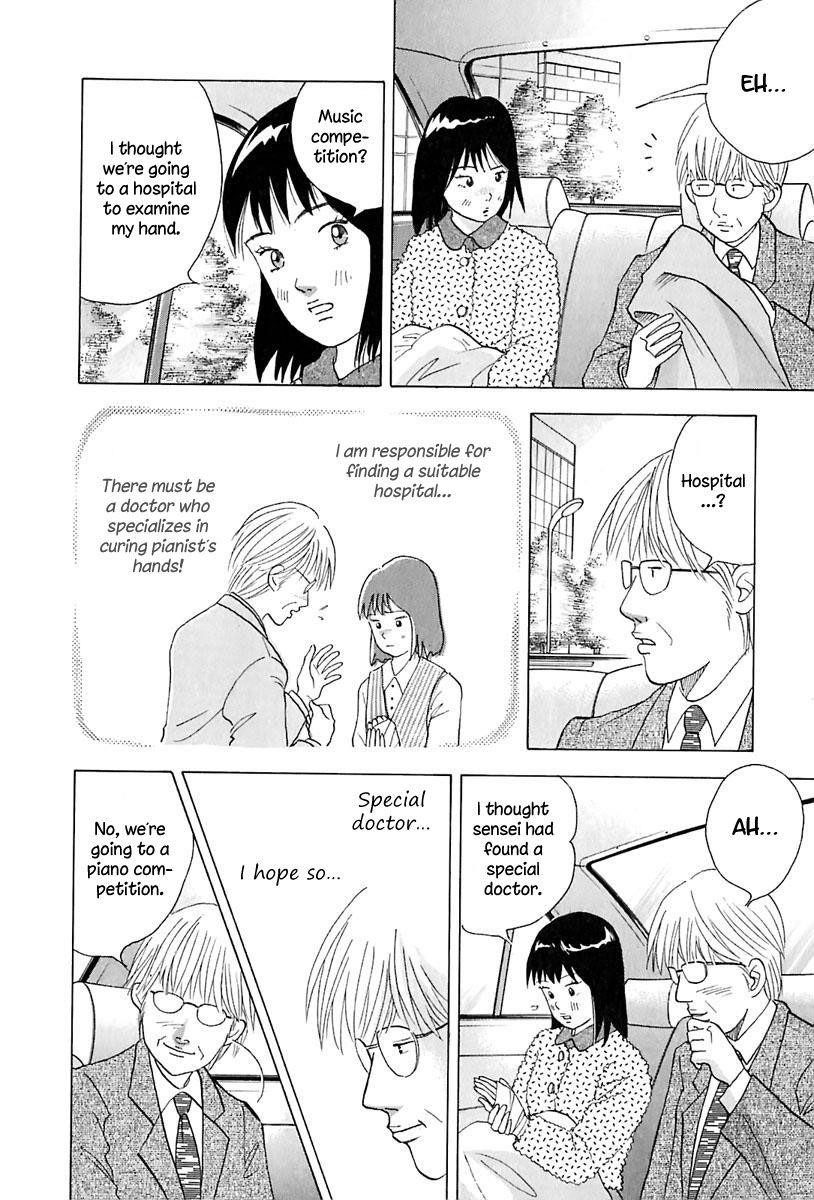 Piano no Mori Chapter 89 - Page 8