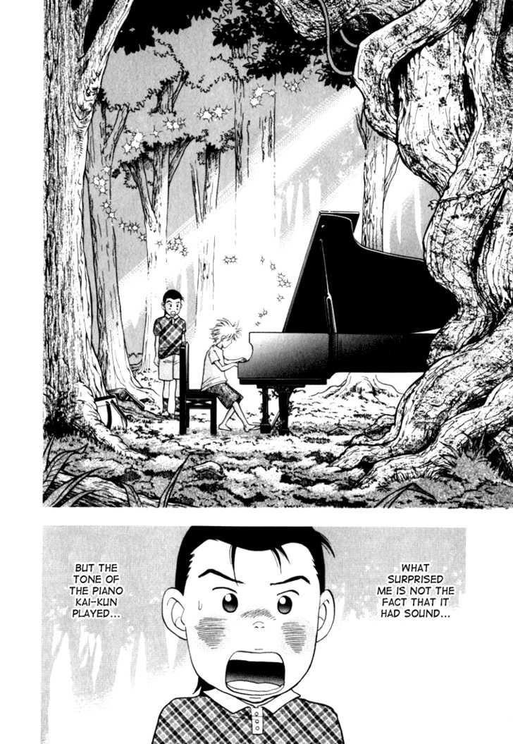 Piano no Mori Chapter 9 - Page 10