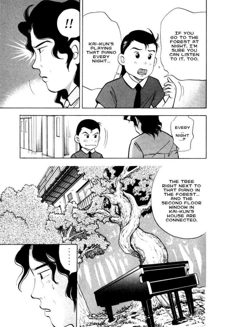 Piano no Mori Chapter 9 - Page 13