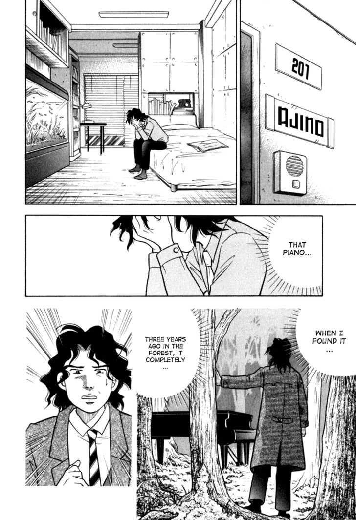 Piano no Mori Chapter 9 - Page 16