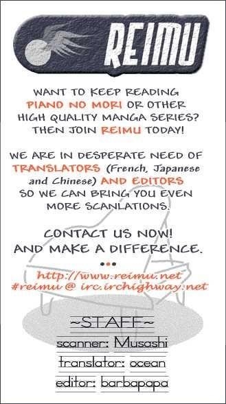 Piano no Mori Chapter 9 - Page 28