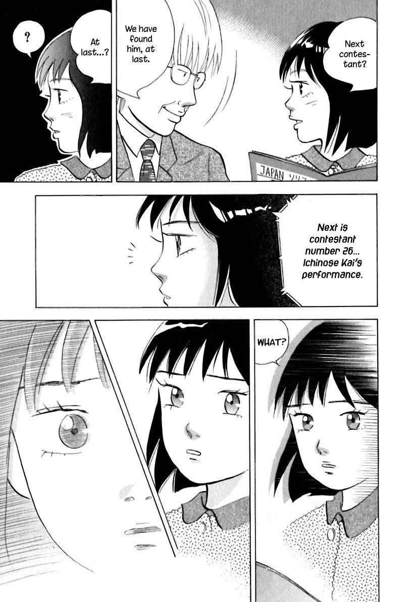 Piano no Mori Chapter 90 - Page 10