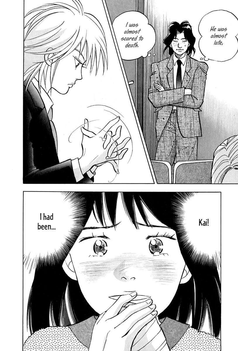 Piano no Mori Chapter 90 - Page 15