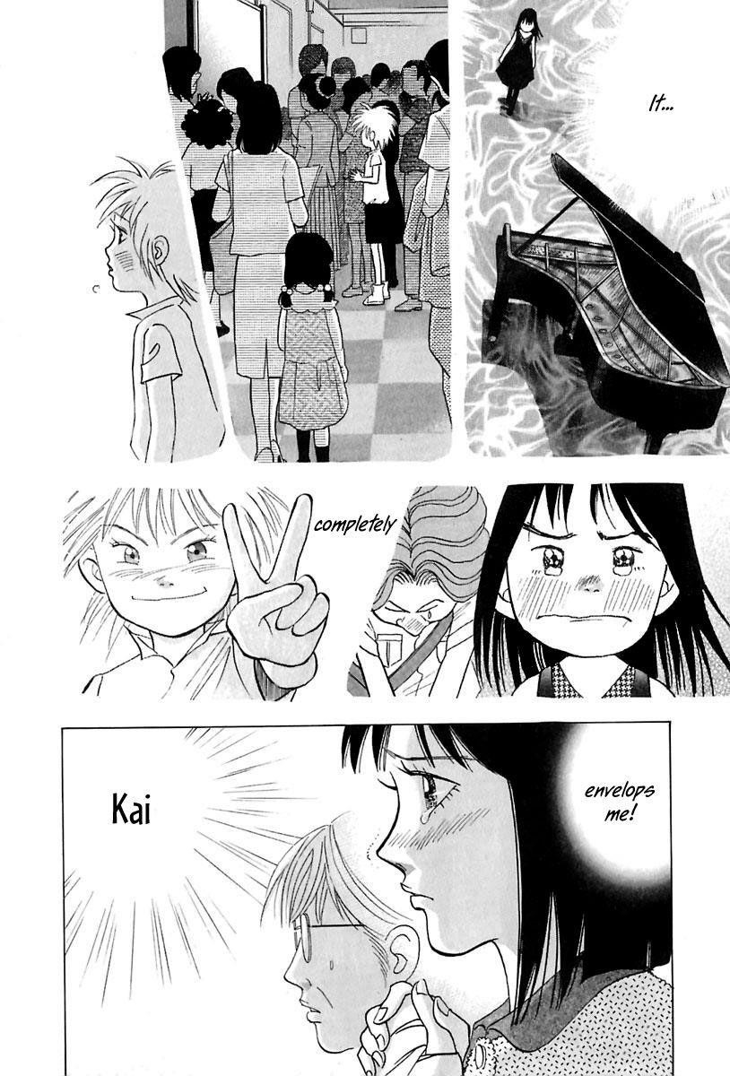 Piano no Mori Chapter 91 - Page 12