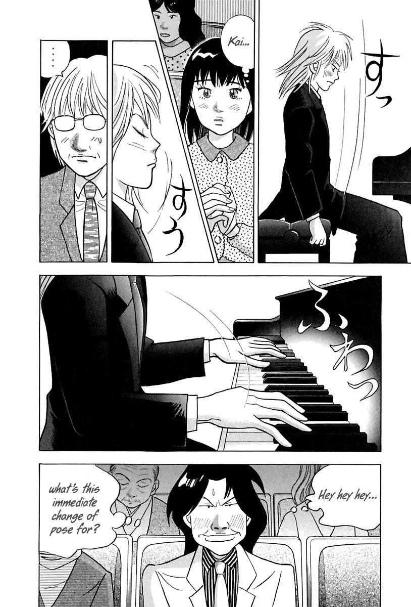 Piano no Mori Chapter 91 - Page 5