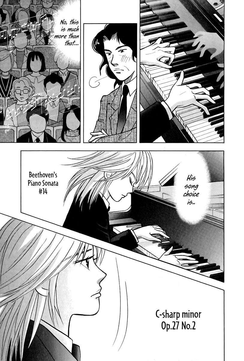 Piano no Mori Chapter 91 - Page 8