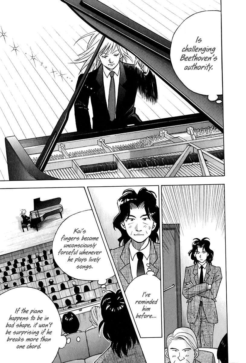 Piano no Mori Chapter 92 - Page 13