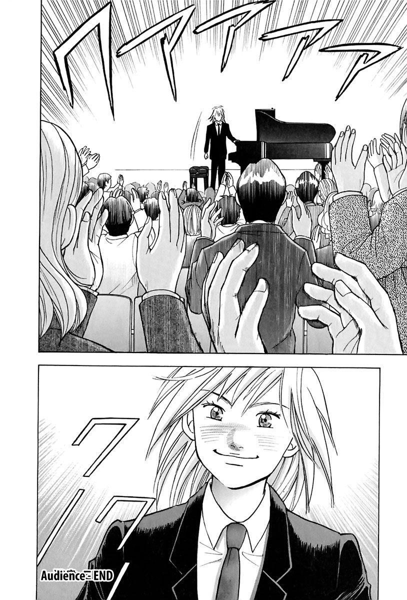 Piano no Mori Chapter 92 - Page 17