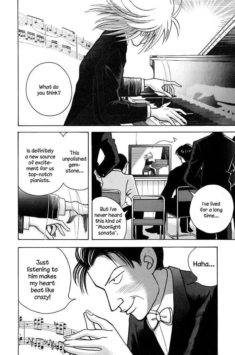 Piano no Mori Chapter 92 - Page 6