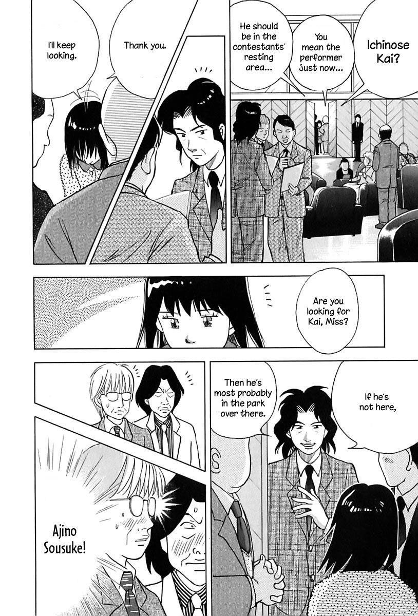 Piano no Mori Chapter 93 - Page 10