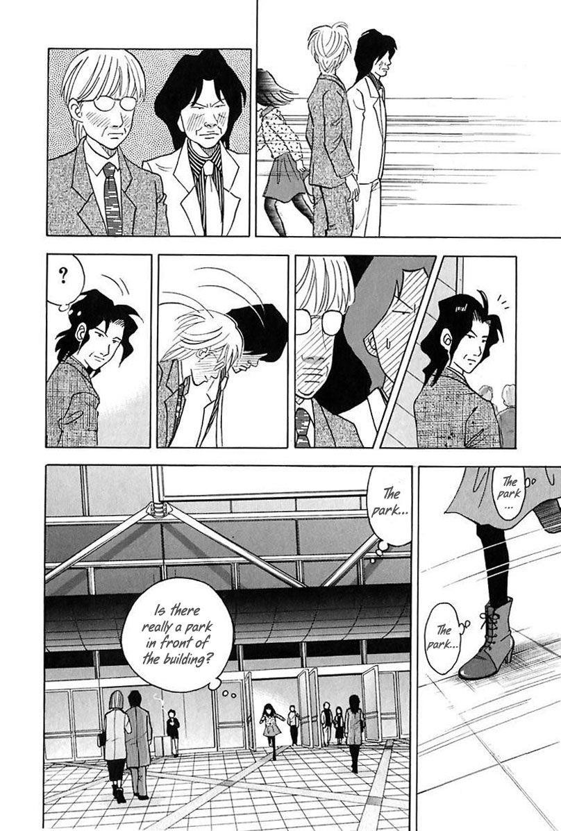 Piano no Mori Chapter 93 - Page 12