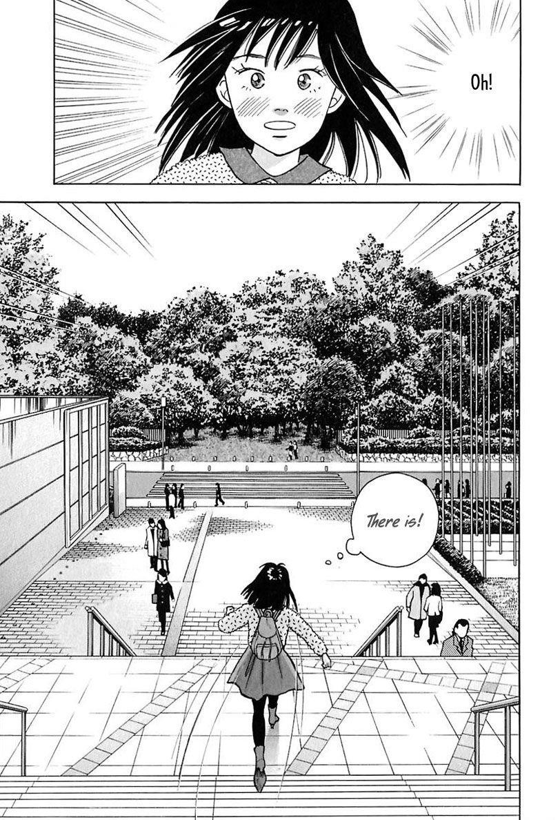 Piano no Mori Chapter 93 - Page 13