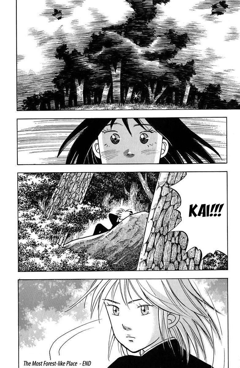 Piano no Mori Chapter 93 - Page 17