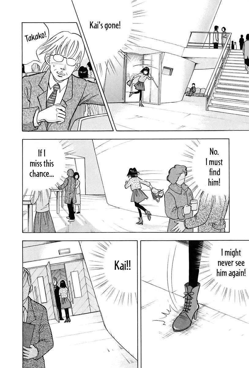 Piano no Mori Chapter 93 - Page 6